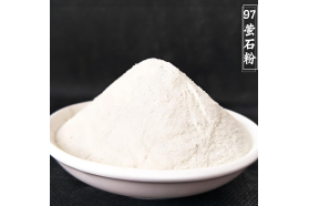 Fluorspar Powder
